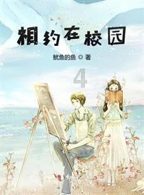 英雄之剑2