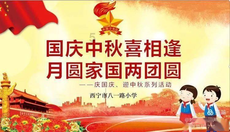 传说之下
